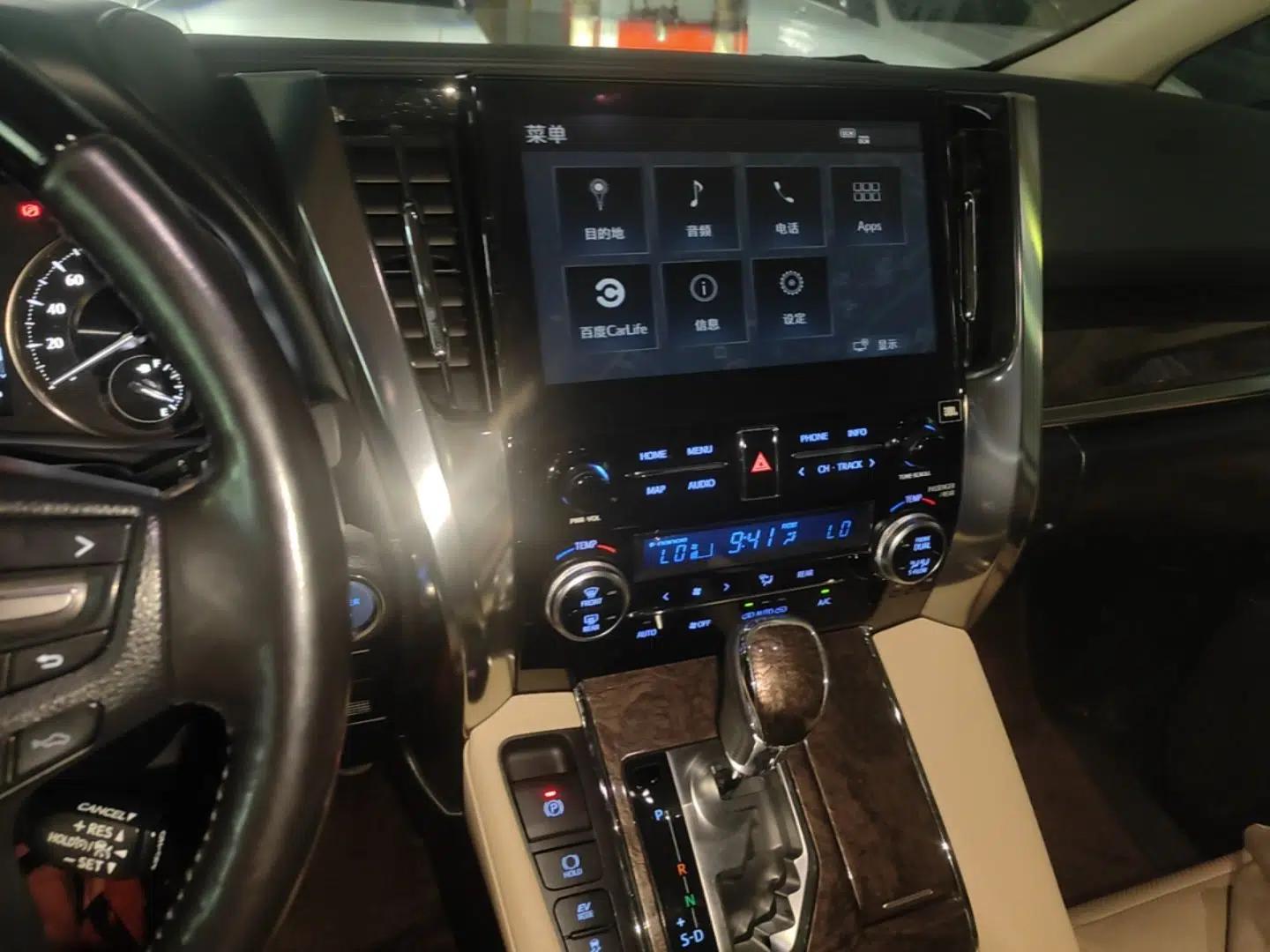 Toyota Alphard 2020 Dual-Engine 2.5L Prestige Edition — миниатюра 20