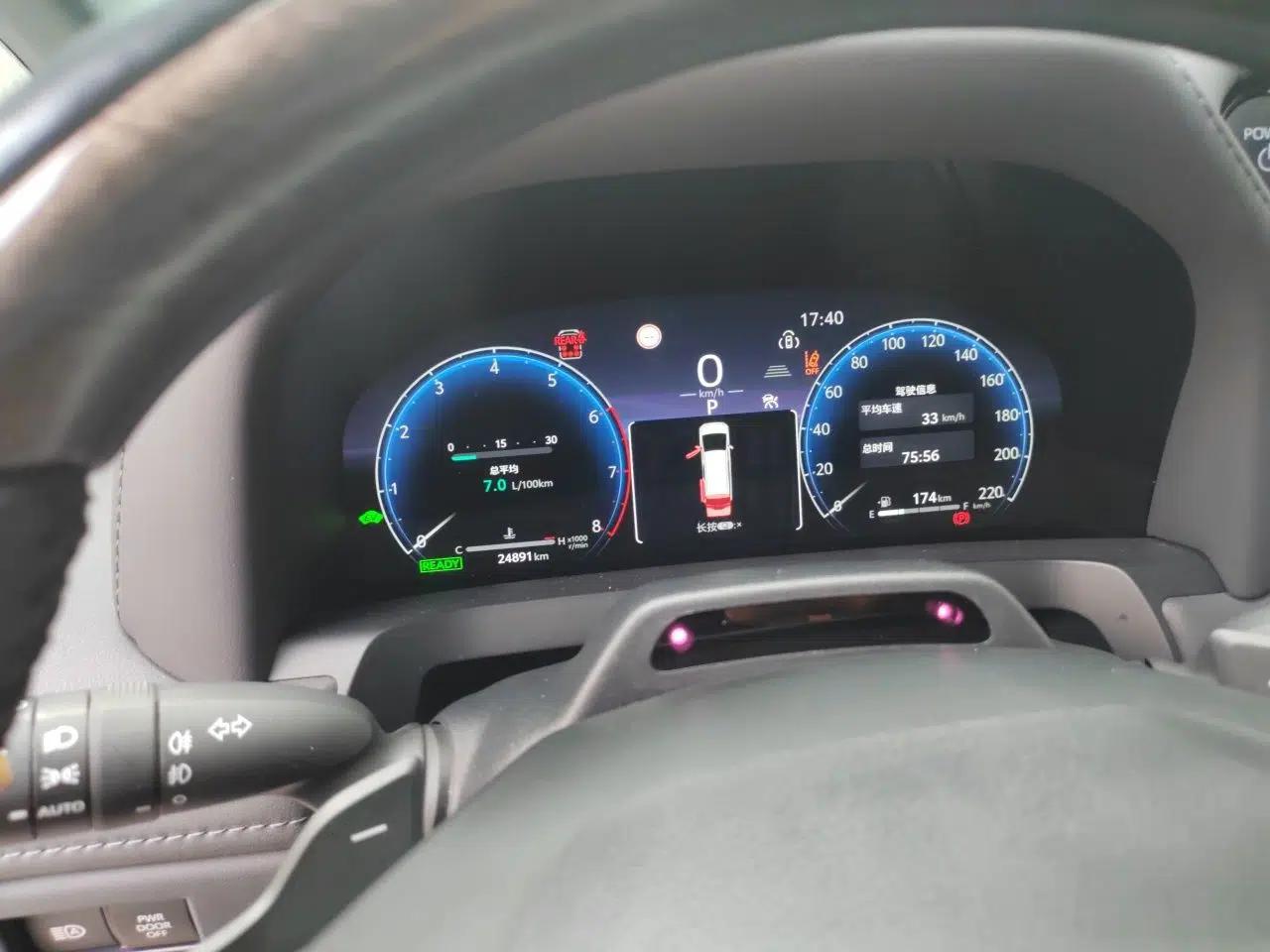 Toyota Alphard 2024 Dual-Engine 2.5L Deluxe Edition — миниатюра 11
