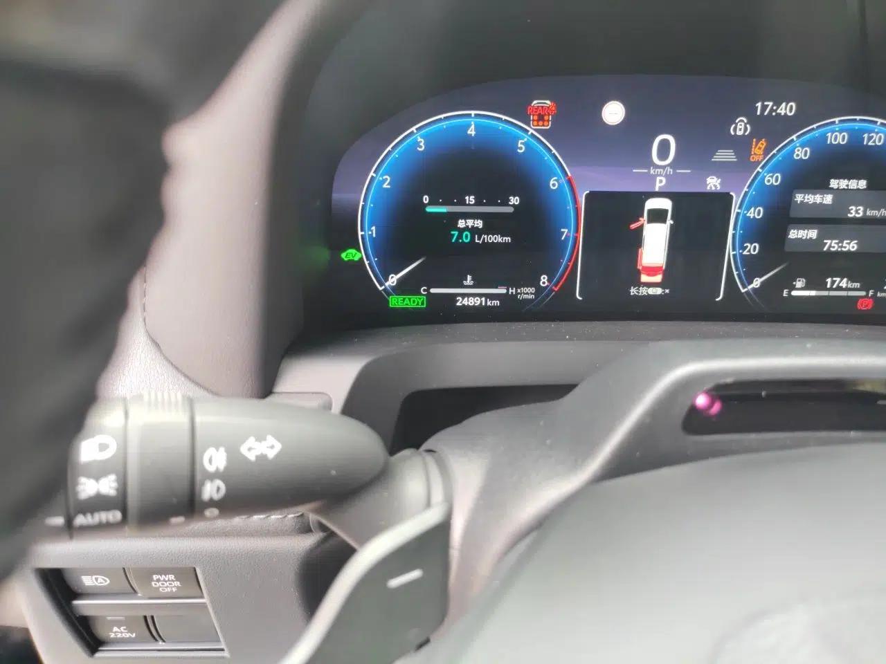 Toyota Alphard 2024 Dual-Engine 2.5L Deluxe Edition — миниатюра 12