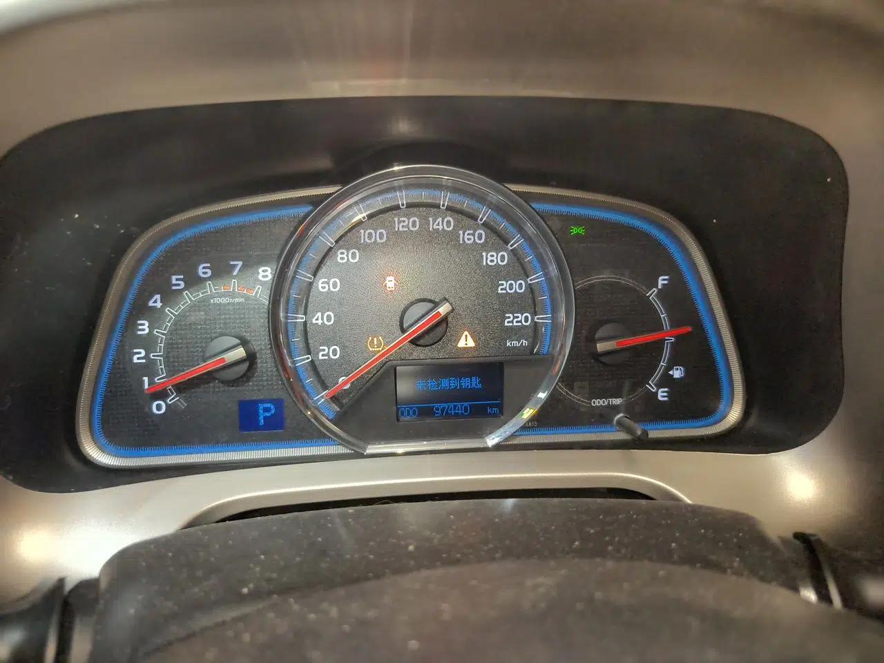 Toyota RAV4 2015 2.0L CVT Four-Wheel Drive New Edition — миниатюра 11