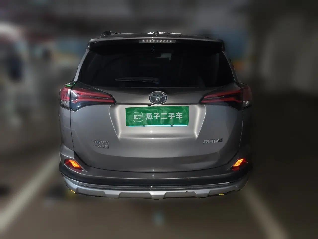 Toyota RAV4 2019 2.0L CVT Two-Wheel Drive Fashion X Limited Edition China VI Standard — миниатюра 5