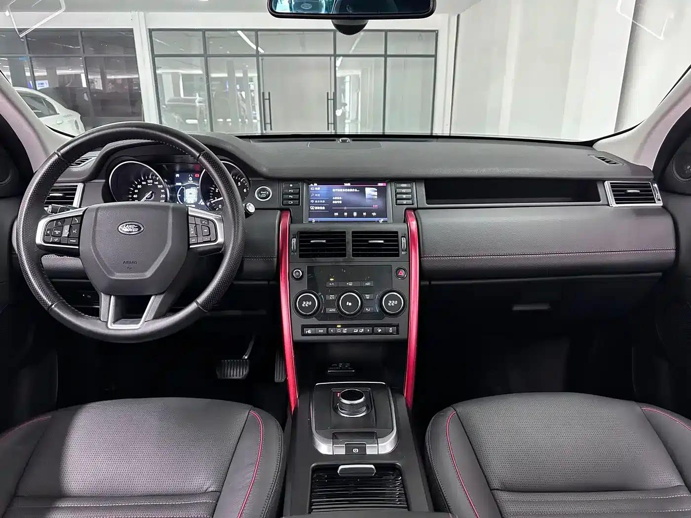 Discovery Sport 2019 240PS SE Edition (China V Emission Standard) — миниатюра 3