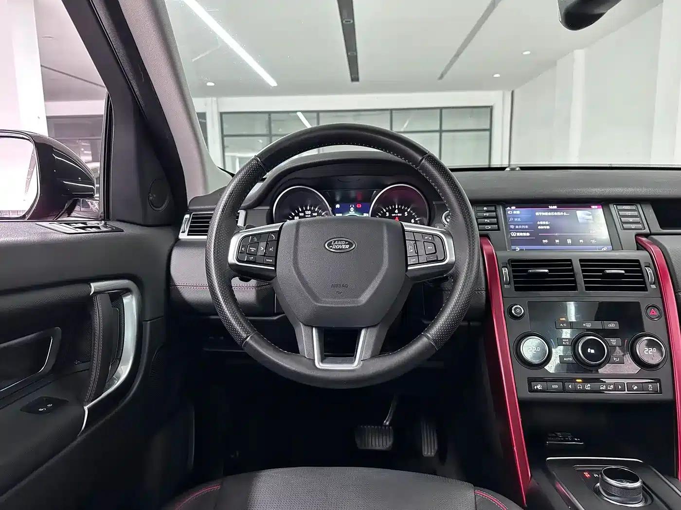Discovery Sport 2019 240PS SE Edition (China V Emission Standard) — миниатюра 4
