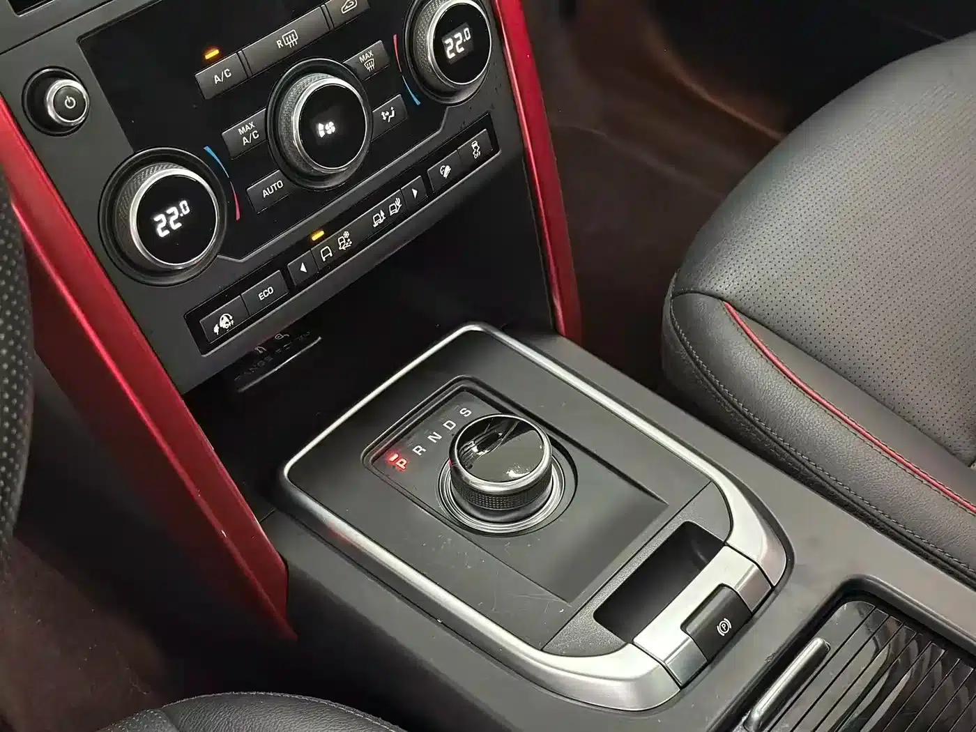 Discovery Sport 2019 240PS SE Edition (China V Emission Standard) — миниатюра 6