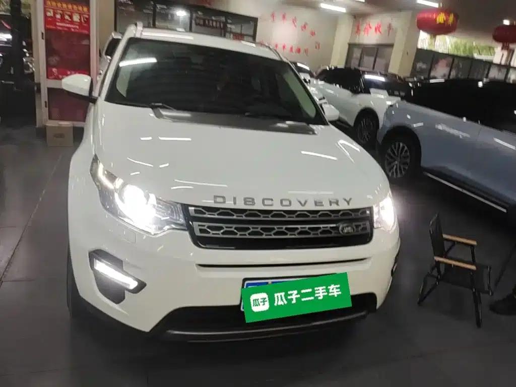 Discovery Sport 2019 240PS SE Edition (China VI Emission Standard) — миниатюра 3