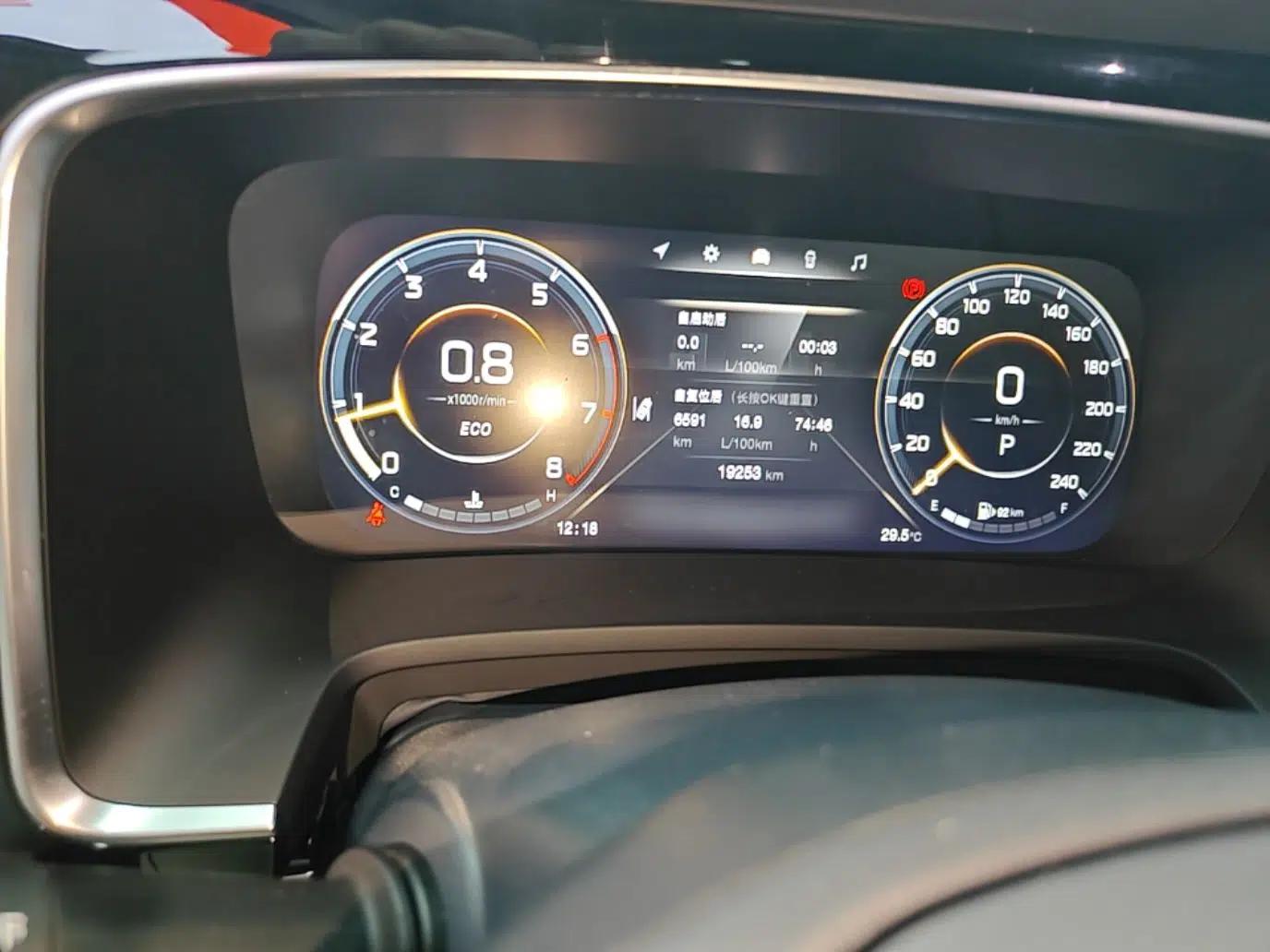 GAC Trumpchi M8 2021 Master Series 390T Four-Seat Deluxe Edition — миниатюра 14