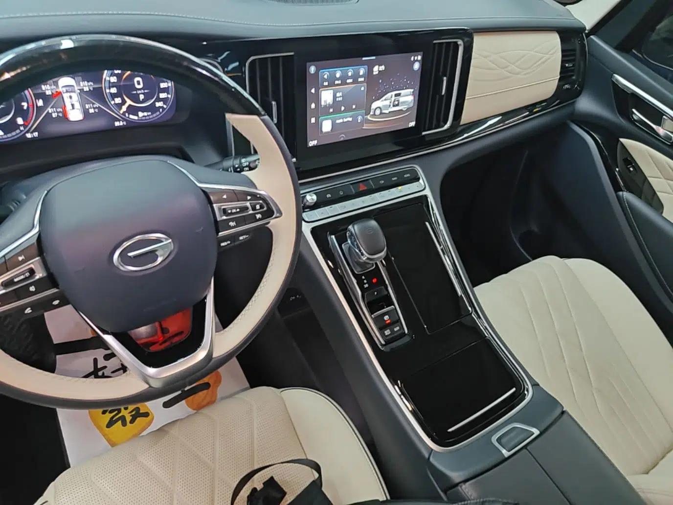 GAC Trumpchi M8 2021 Master Series 390T Four-Seat Deluxe Edition — миниатюра 15