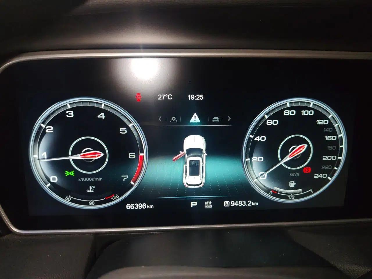 Hongqi HS5 2019 2.0T Smart Connect Flagship All-Wheel-Drive Version — миниатюра 11