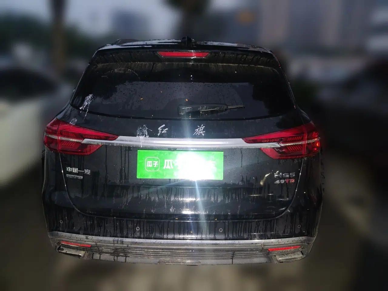 Hongqi HS5 2019 2.0T Smart Connect Flagship All-Wheel-Drive Version — миниатюра 5