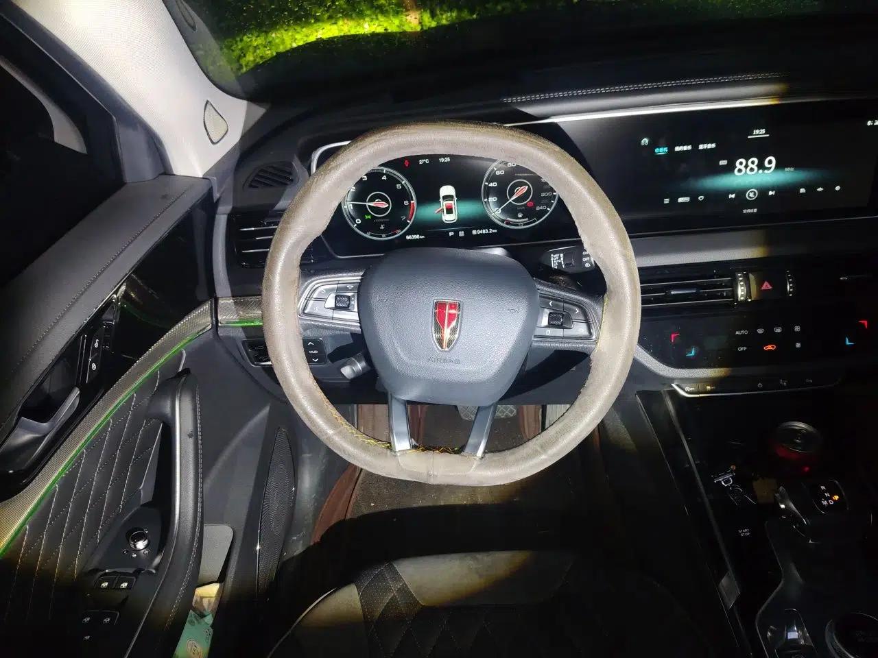 Hongqi HS5 2019 2.0T Smart Connect Flagship All-Wheel-Drive Version — миниатюра 10