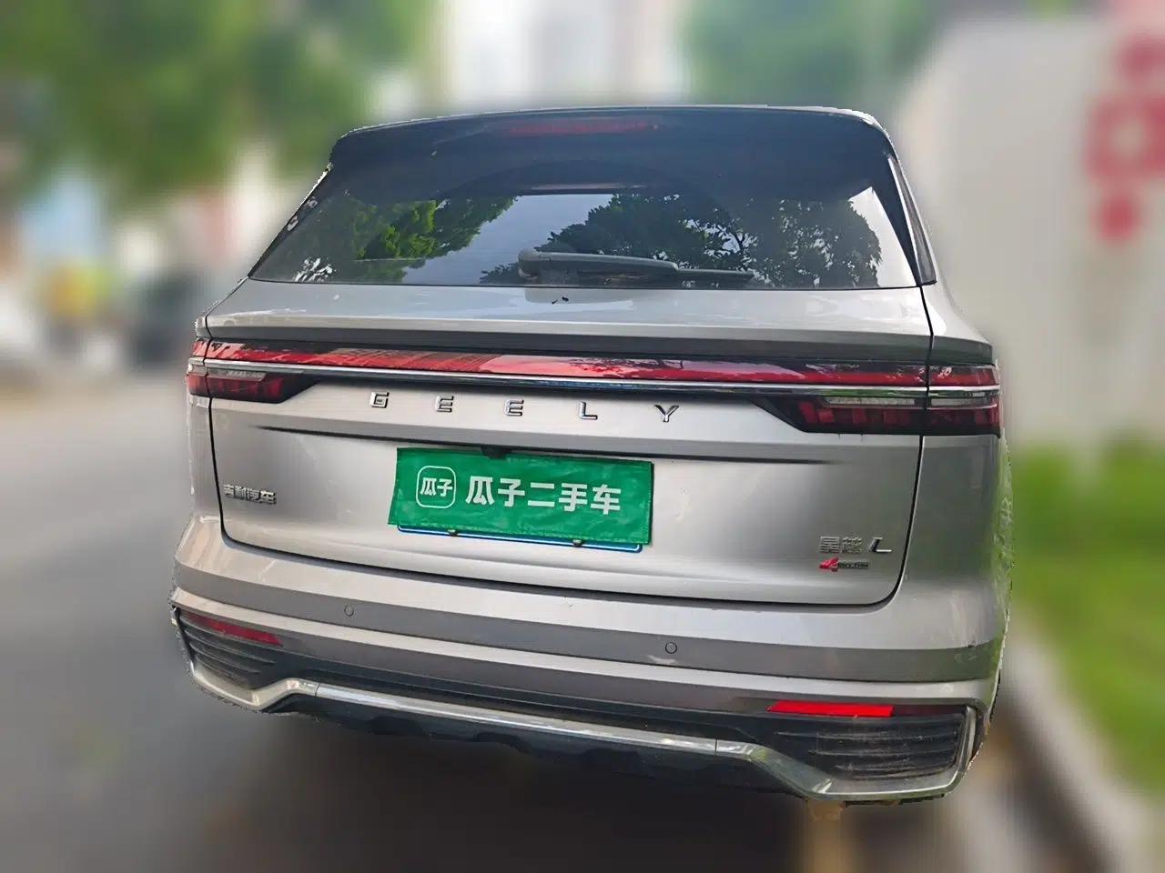 Geely Auto Monjaro L 2021 2.0TD High-Power Automatic All-Wheel-Drive Flagship Version — миниатюра 5
