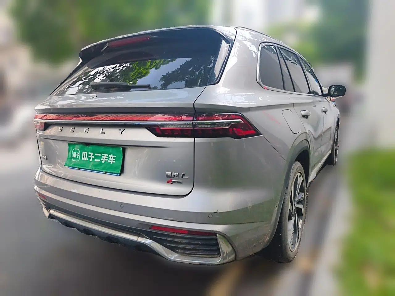 Geely Auto Monjaro L 2021 2.0TD High-Power Automatic All-Wheel-Drive Flagship Version — миниатюра 6