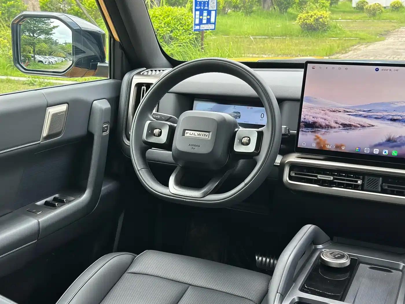 Fengyun X3L 2025 205 AWD High-Performance Edition — миниатюра 22
