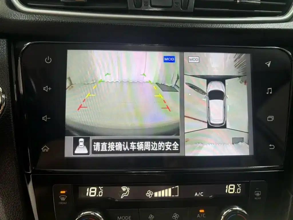 Nissan Qashqai 2022 2.0L CVT XV Prem.Pro Luxury Navigation Edition — миниатюра 19