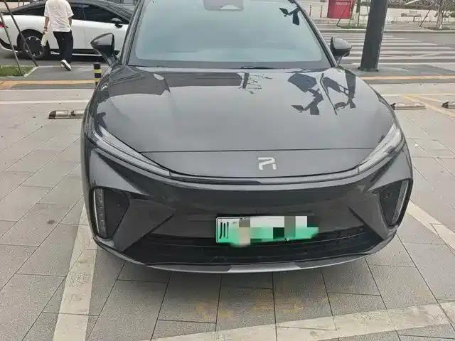 Feifan R7 2024 Advanced Edition