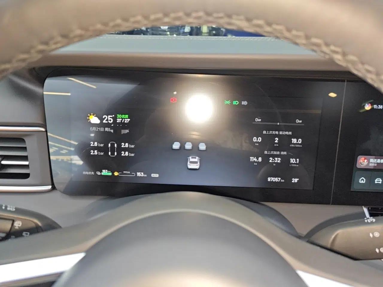 Li Auto ONE 2021 Extended-Range 6-Seater Version — миниатюра 14