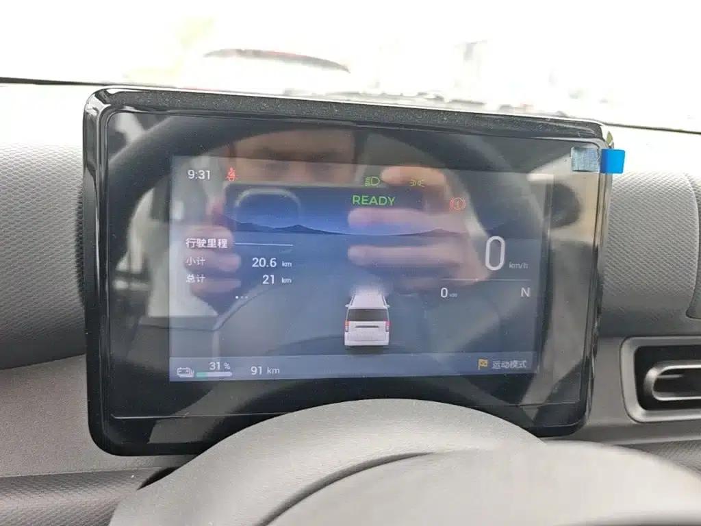 Wuling Sunshine New Energy 2025 Model 305km/h Progressive Edition — миниатюра 12