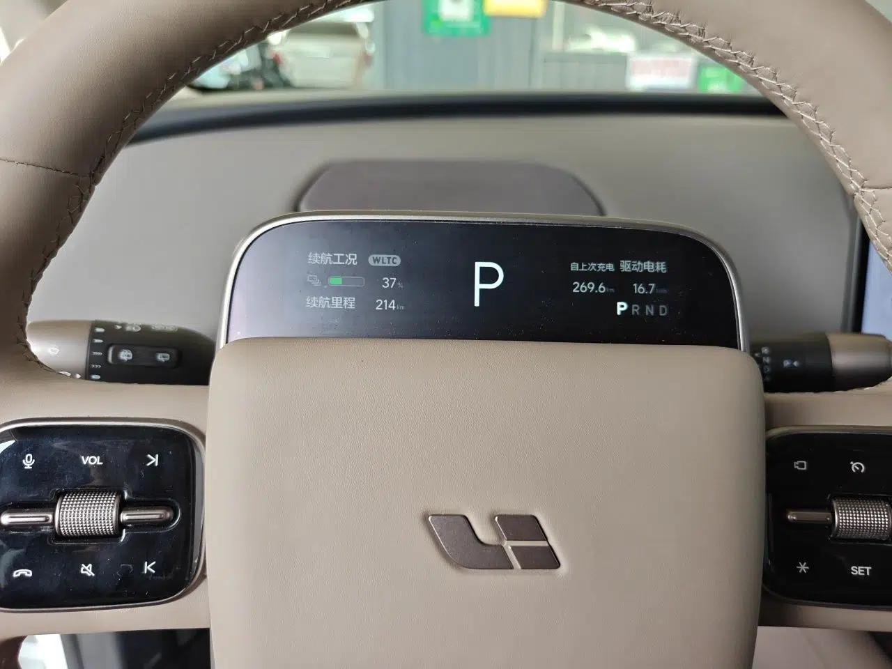 Li Auto i8 2025 Model Standard Version — миниатюра 11