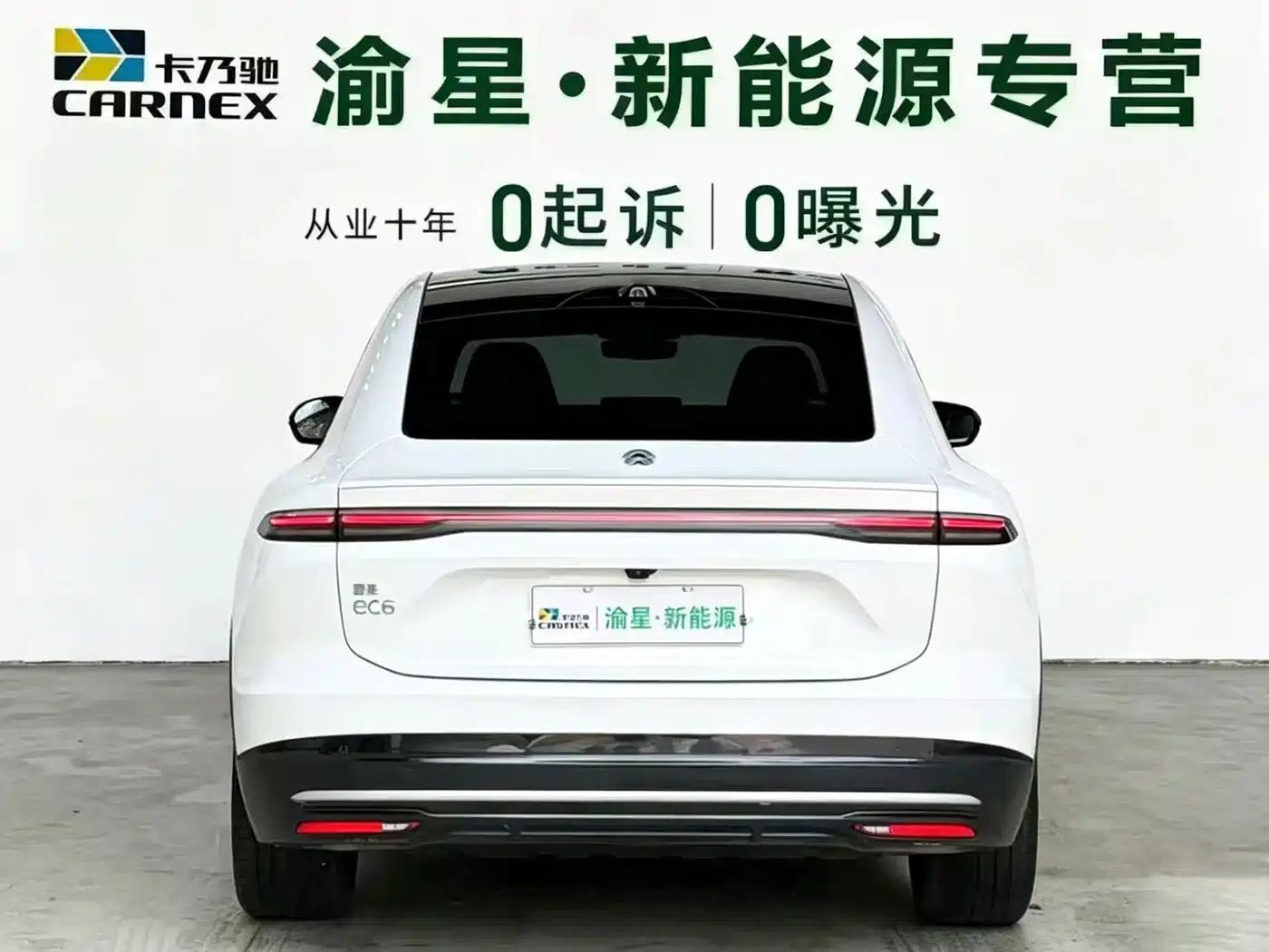 NIO EC6 2023 model 75kWh — миниатюра 4