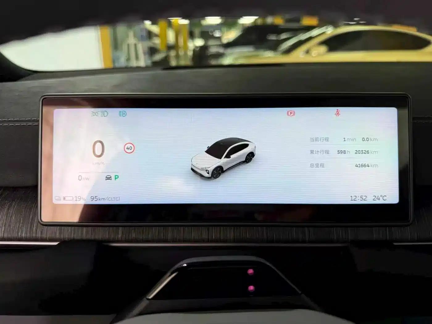 NIO EC6 2023 model 75kWh — миниатюра 9