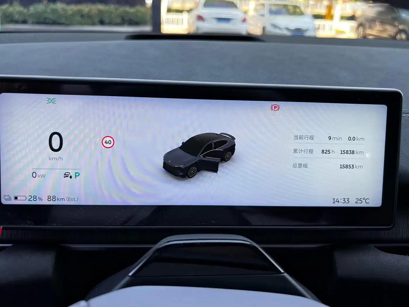 NIO EC6 2023 model 75kWh — миниатюра 6