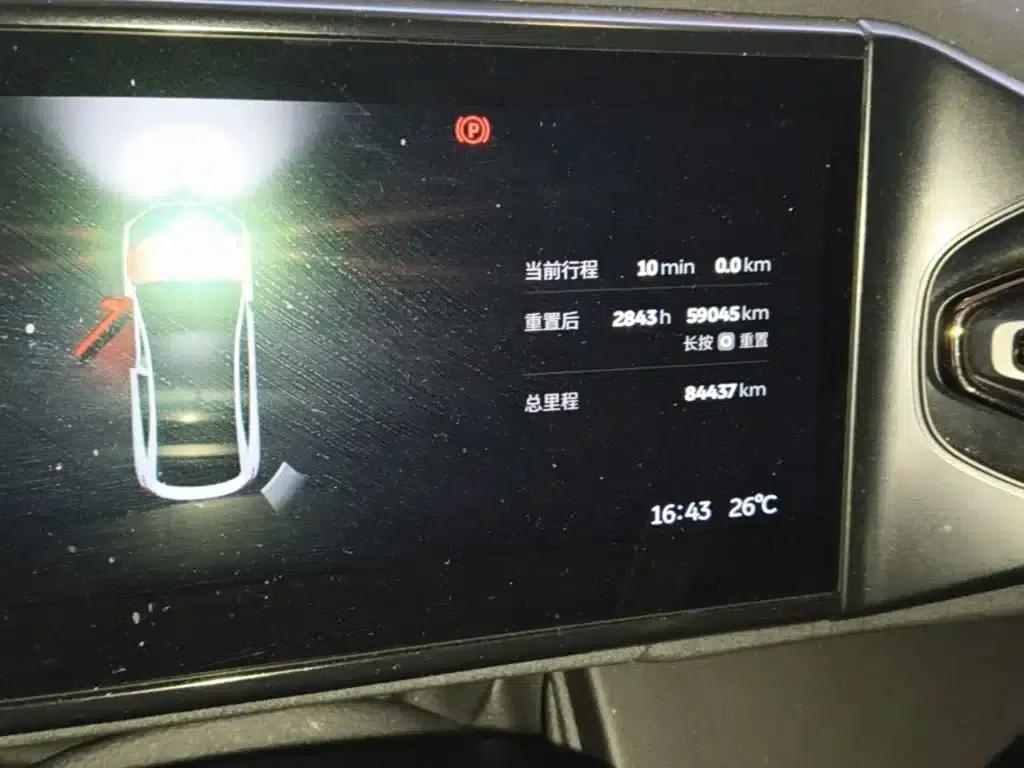 NIO EC6 2020 430KM Sport Edition — миниатюра 12