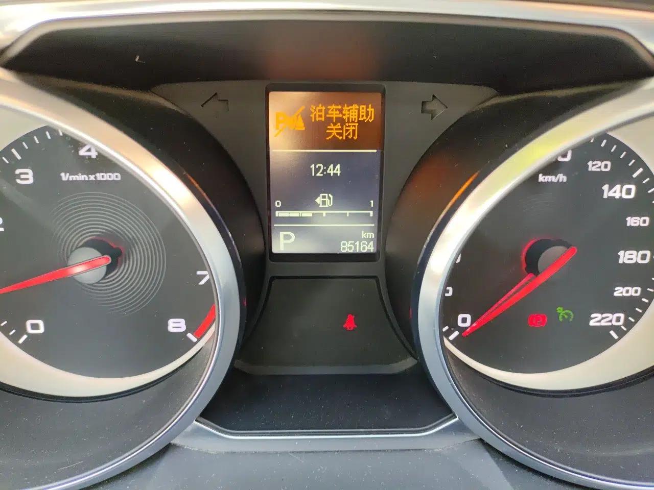 MG GS 2017 20T Automatic Prestige Edition — миниатюра 10