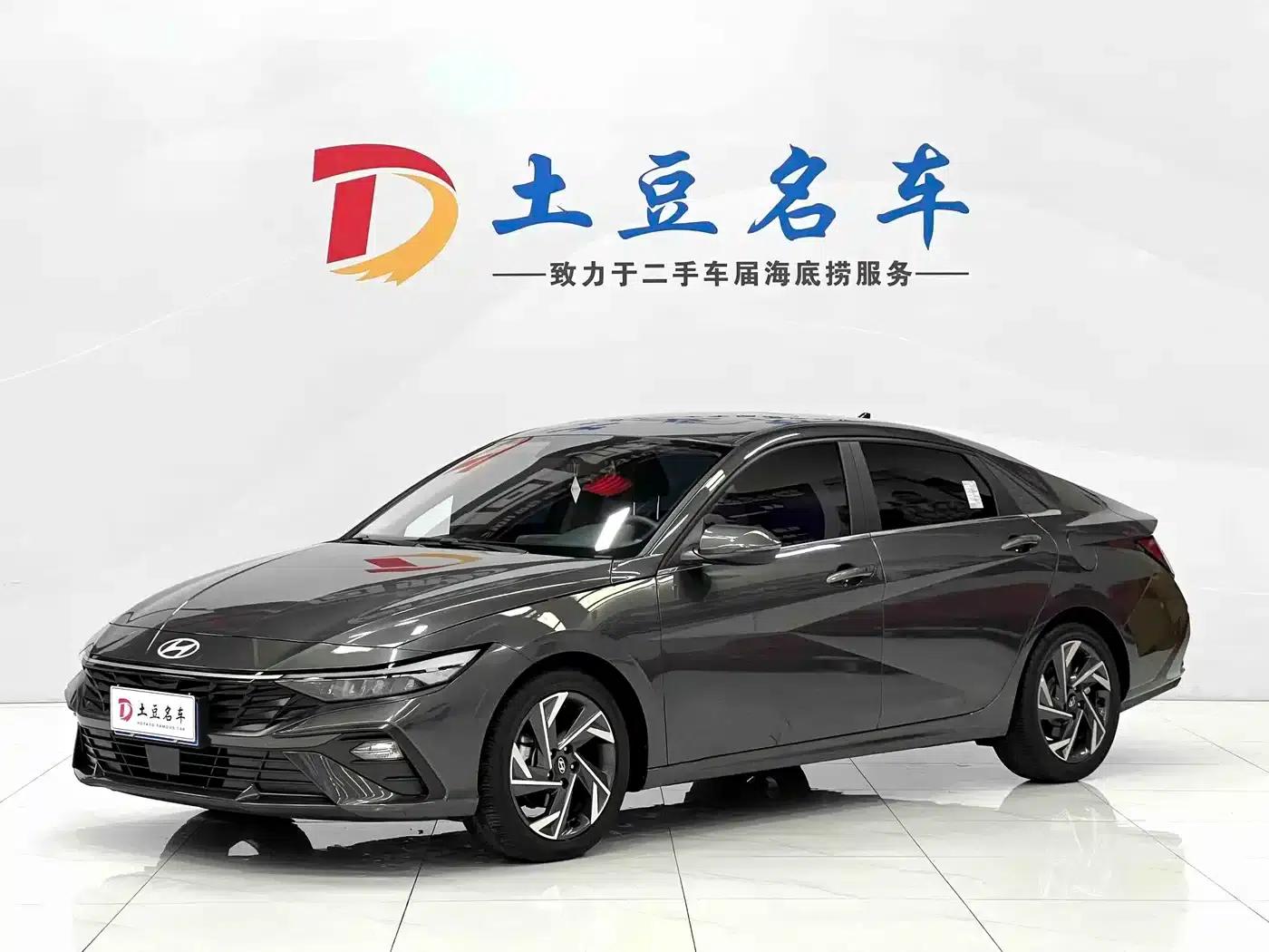 Hyundai Elantra 2023 1.5L CVT GLX Elite Edition — миниатюра 1