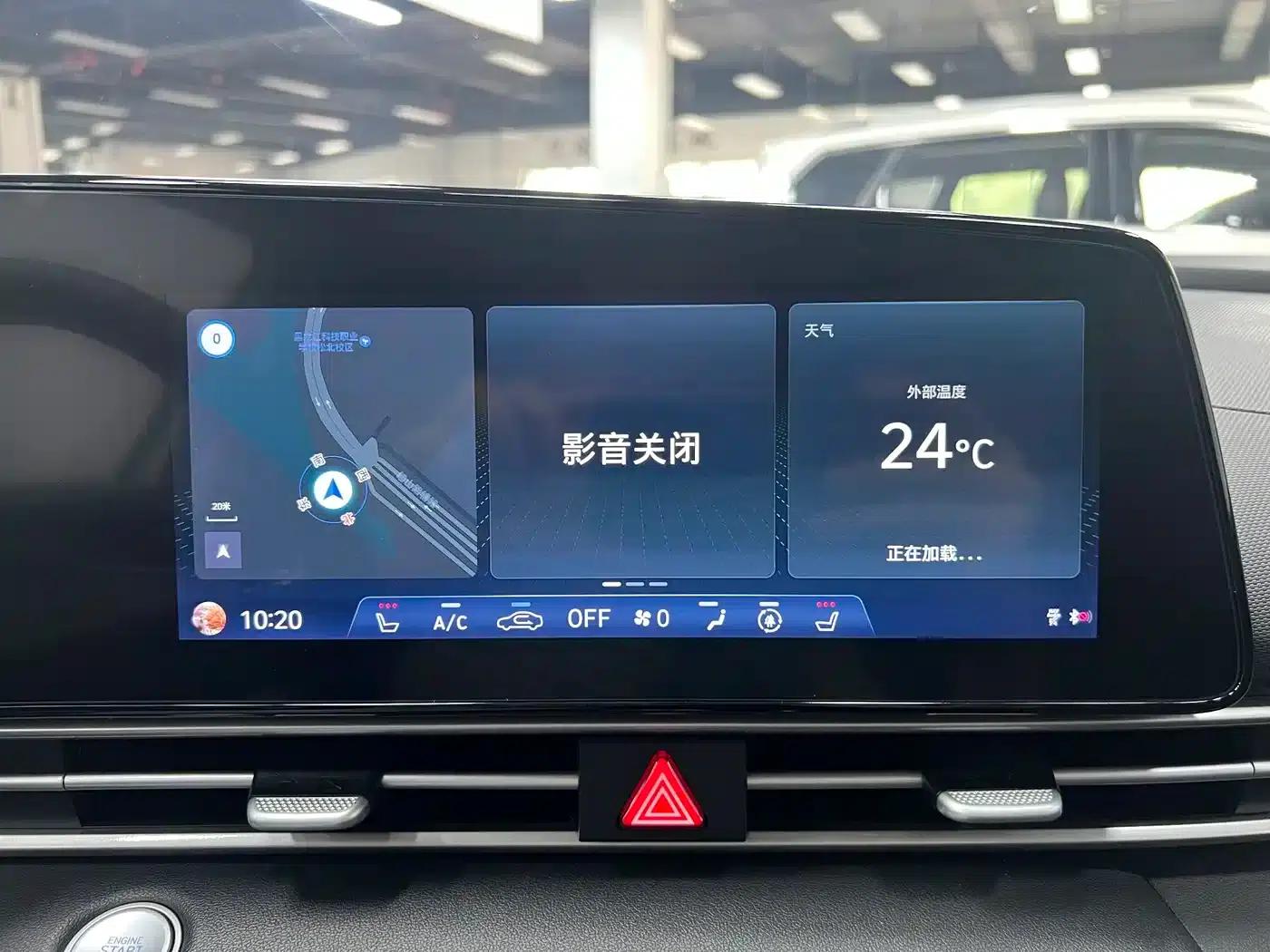 Hyundai Elantra 2022 1.5L CVT LUX Premium Edition — миниатюра 25