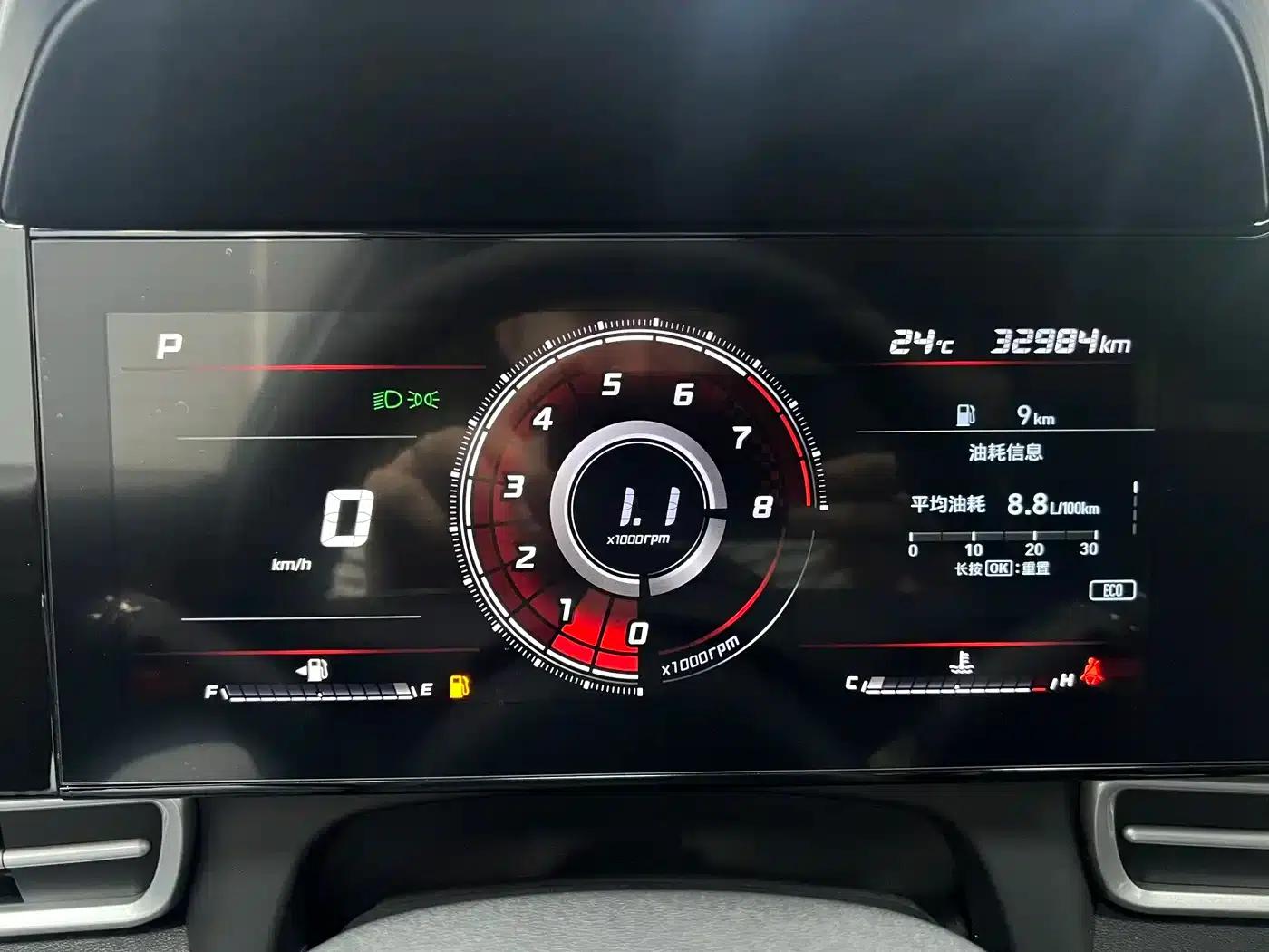 Hyundai Elantra 2022 1.5L CVT LUX Premium Edition — миниатюра 10
