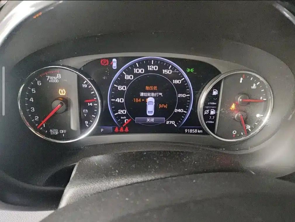 Chevrolet Malibu XL 2019 535T CVT Elite Edition — миниатюра 13