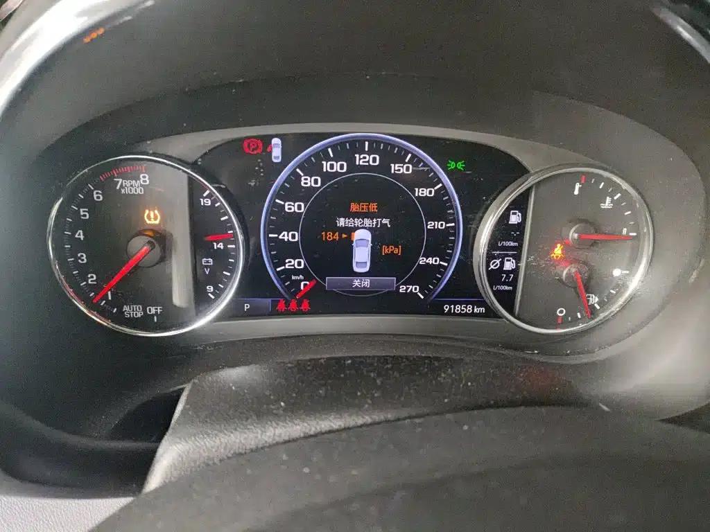Chevrolet Malibu XL 2019 535T CVT Elite Edition — миниатюра 4