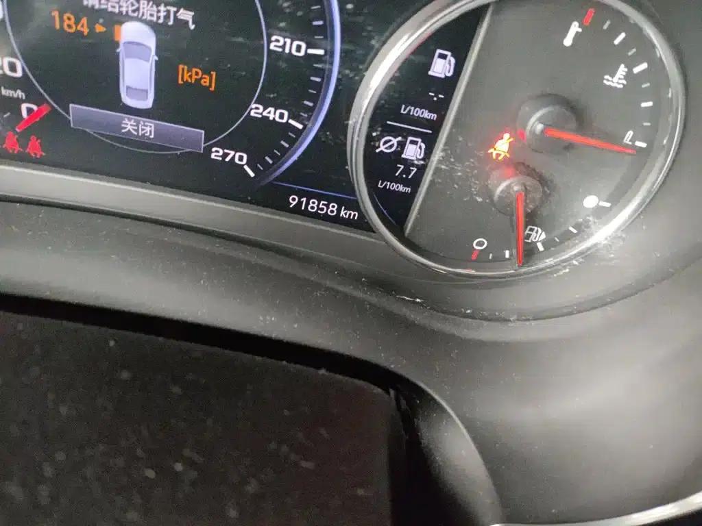 Chevrolet Malibu XL 2019 535T CVT Elite Edition — миниатюра 5