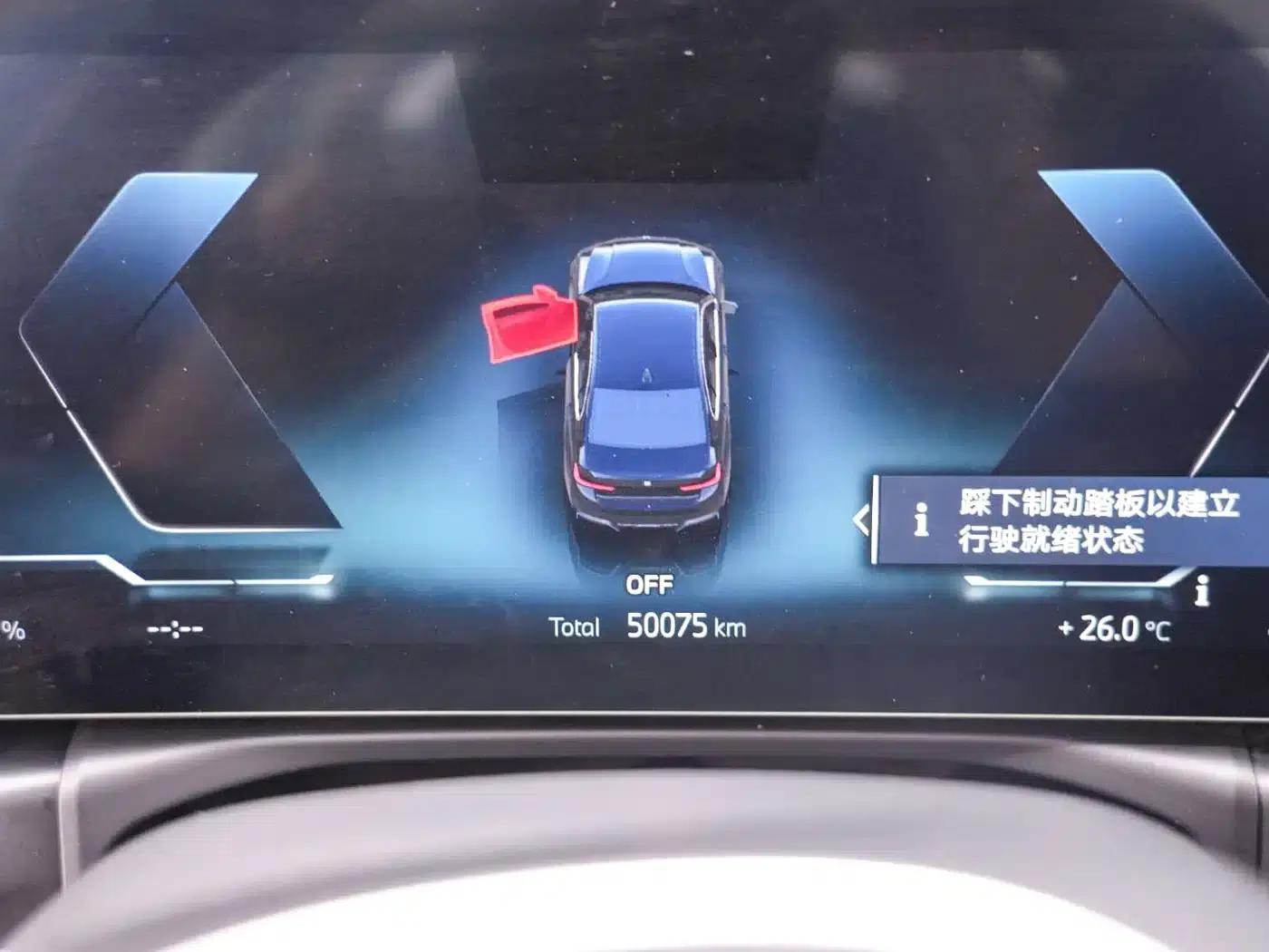 BMW i3 2024 eDrive 35L — миниатюра 12