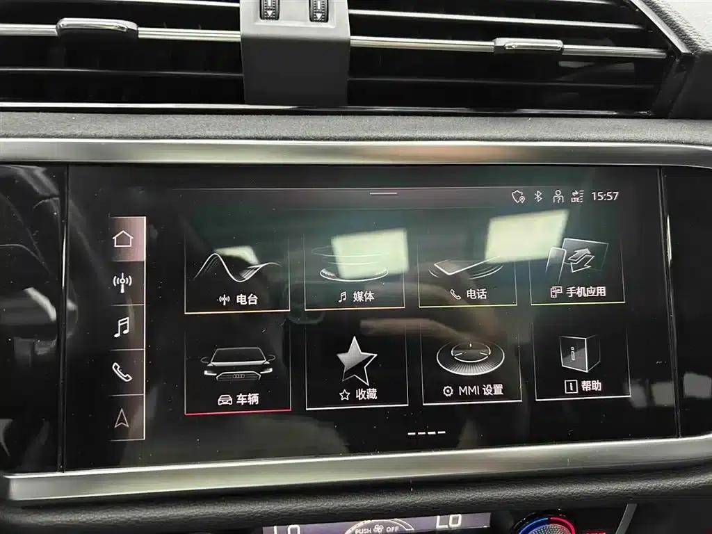 Audi Q3 2022 35 TFSI Fashion Dynamic Edition — миниатюра 5