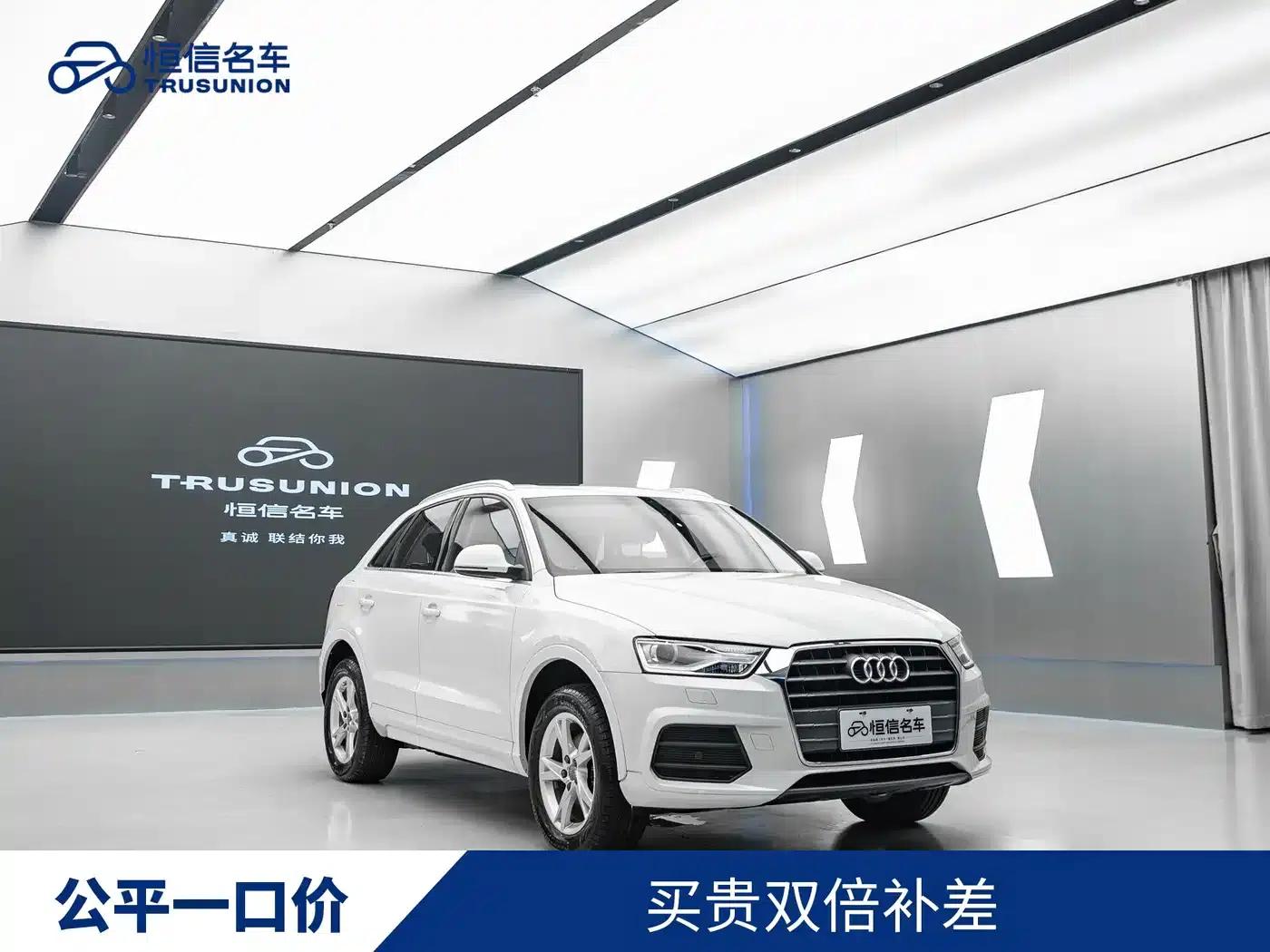 Audi Q3 2016 30 TFSI Fashion Edition — миниатюра 1