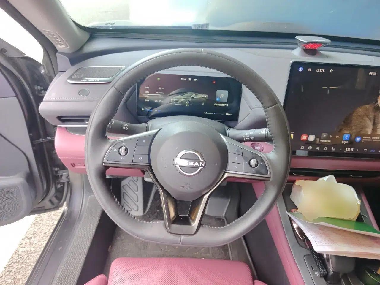 Nissan Teana 2026 Model Harmony Cockpit 2.0L Ultra-Comfort Edition — миниатюра 10