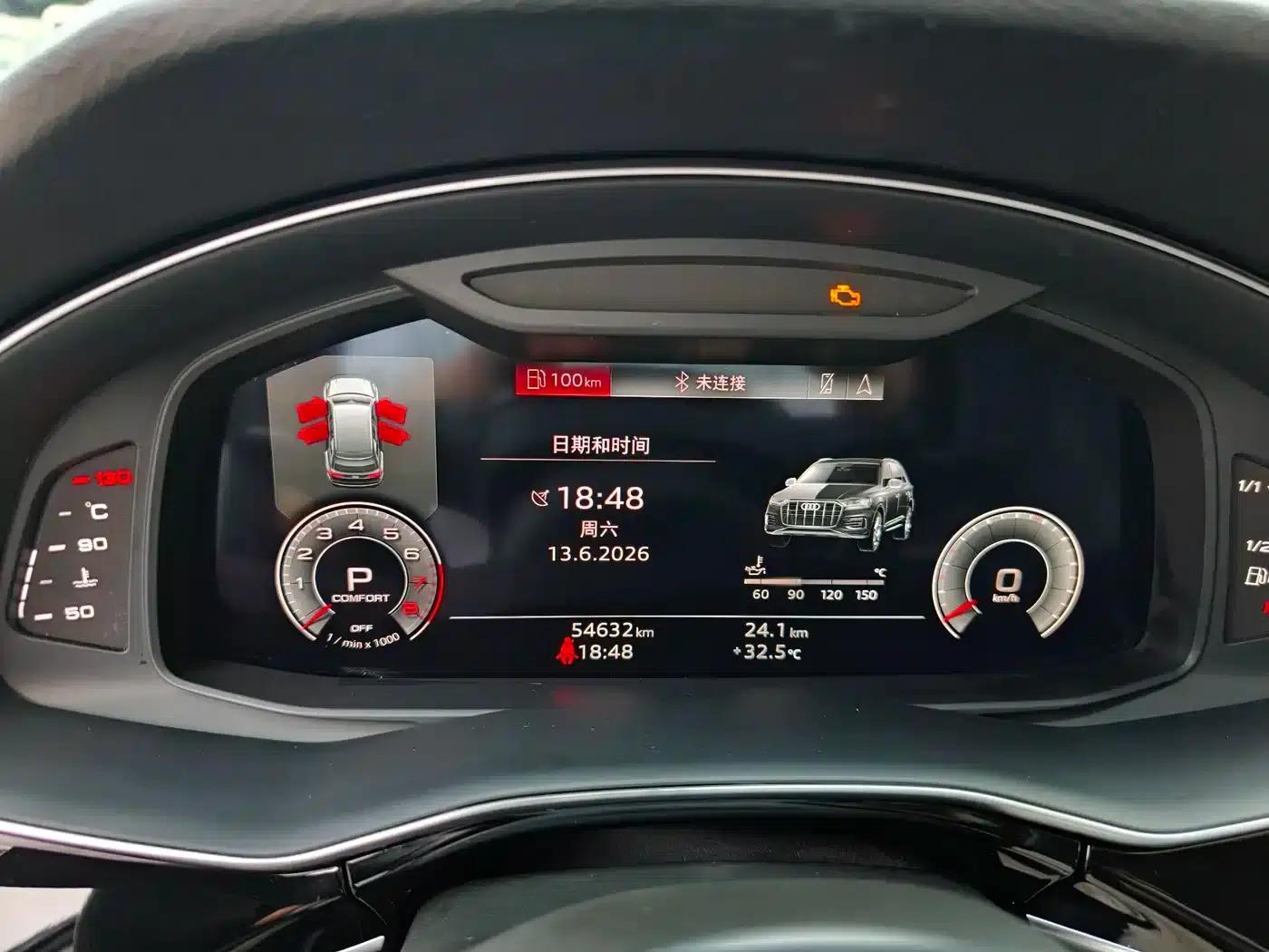 Audi Q7 2023 55 TFSI quattro S line Sport — миниатюра 26