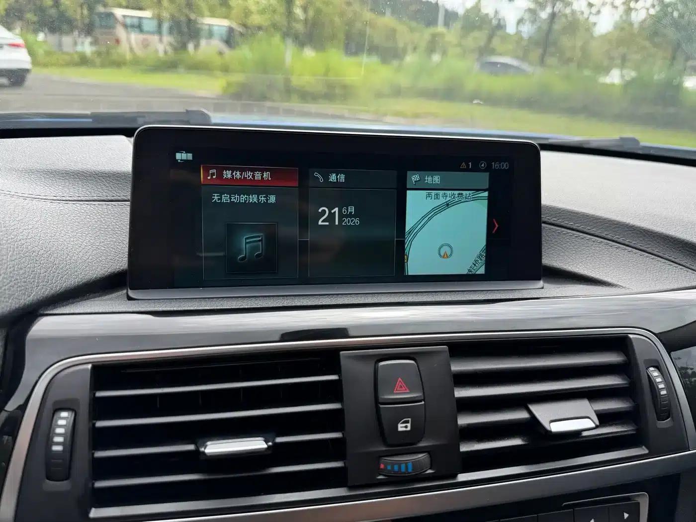 2018 BMW 3 Series 320Li Leading M Sport Package — миниатюра 12