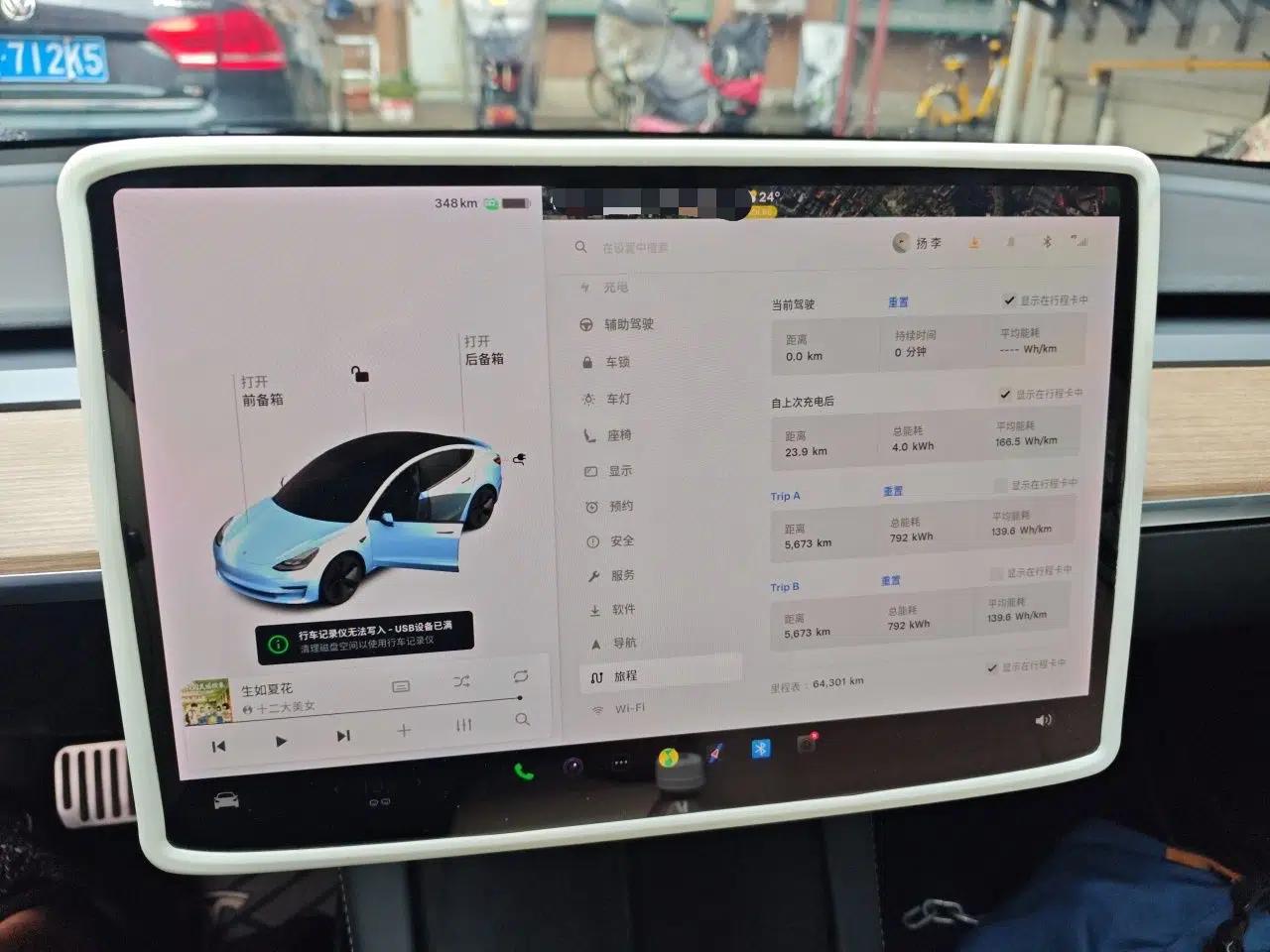 Tesla Model 3 2021 Standard Range Rear-Drive Upgraded Version — миниатюра 11