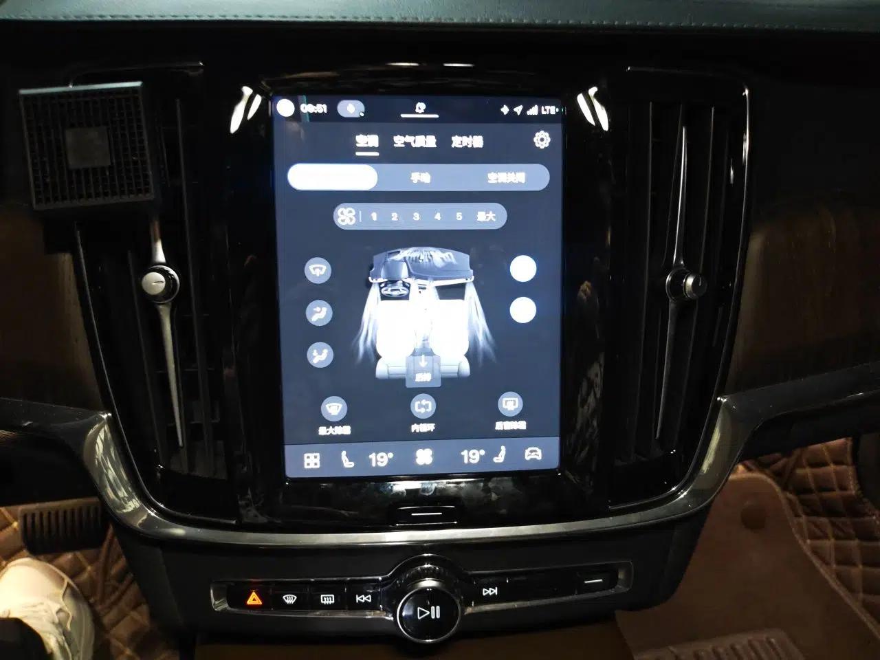 Volvo S90 2023 B5 Zhiyuan Luxury Edition — миниатюра 13