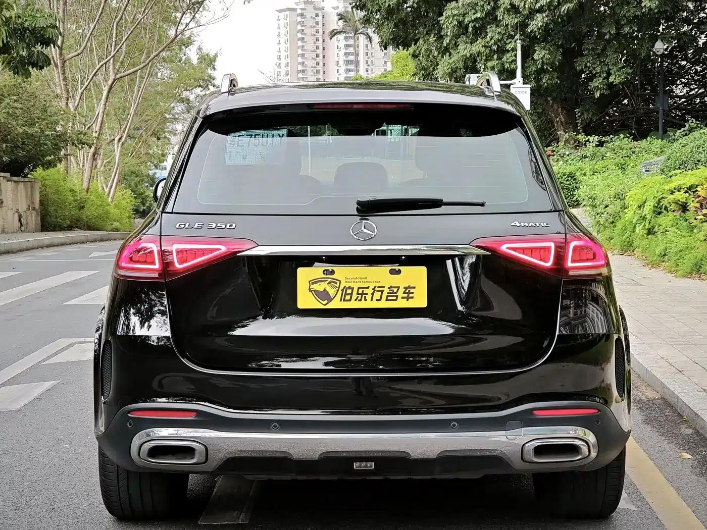 Imported Mercedes-Benz GLE 2022 GLE 350 4MATIC Fashion Model — миниатюра 23