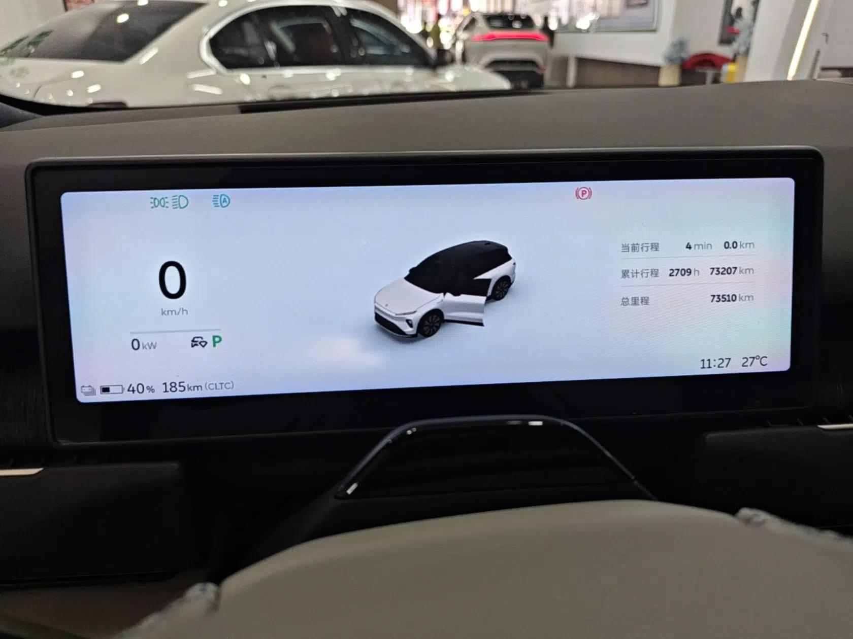 Nio ES8 2023 75 kWh — миниатюра 14