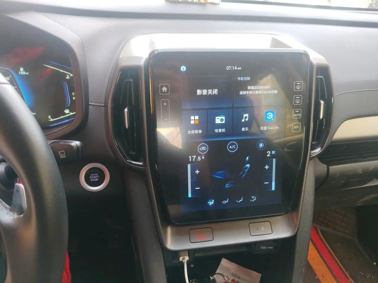 Hyundai ix35 2021 240TGDi DCT Two-Wheel-Drive GLS Leading Edition — миниатюра 13