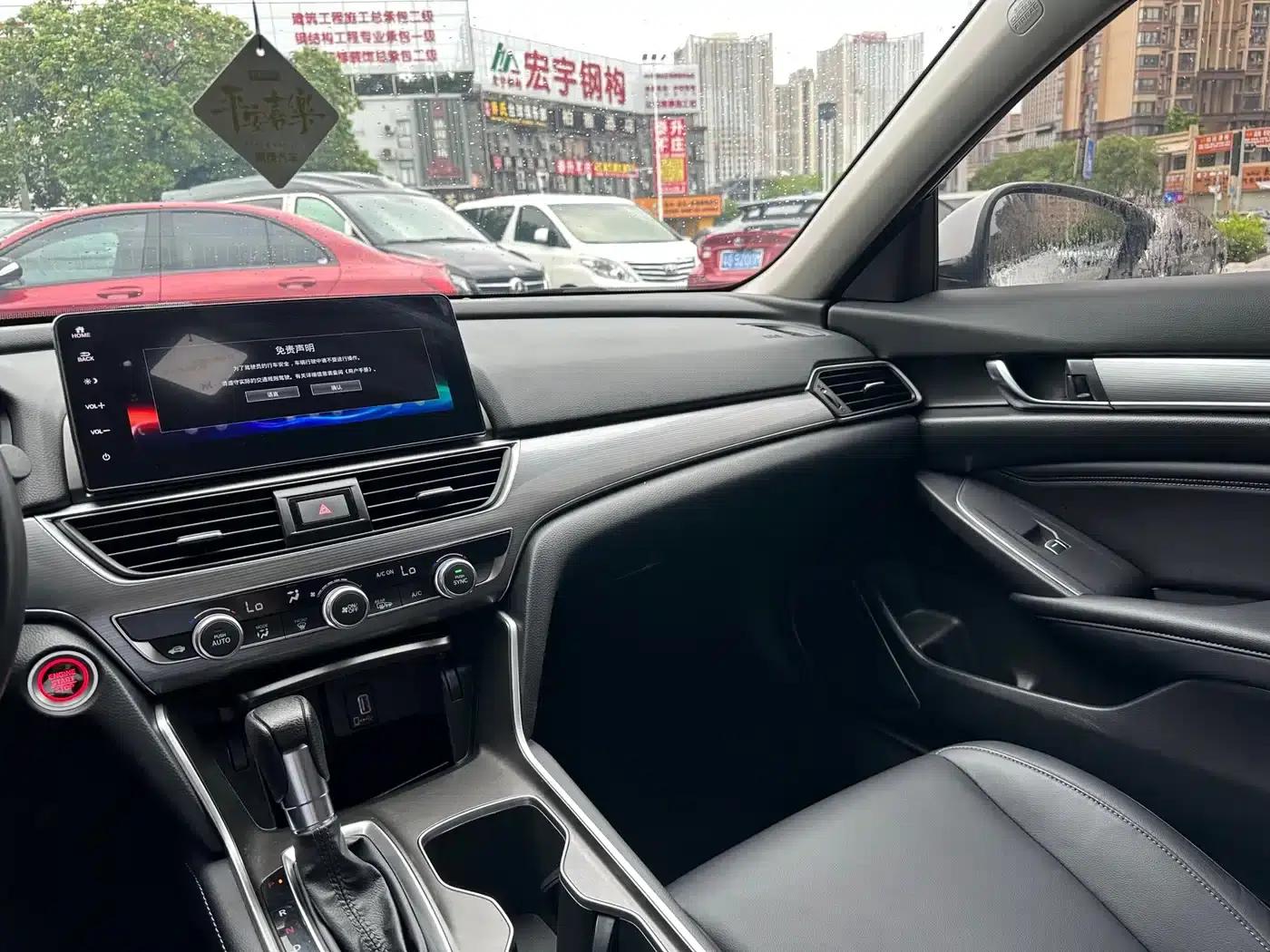 2022 Honda Accord 260TURBO Luxury Edition — миниатюра 21