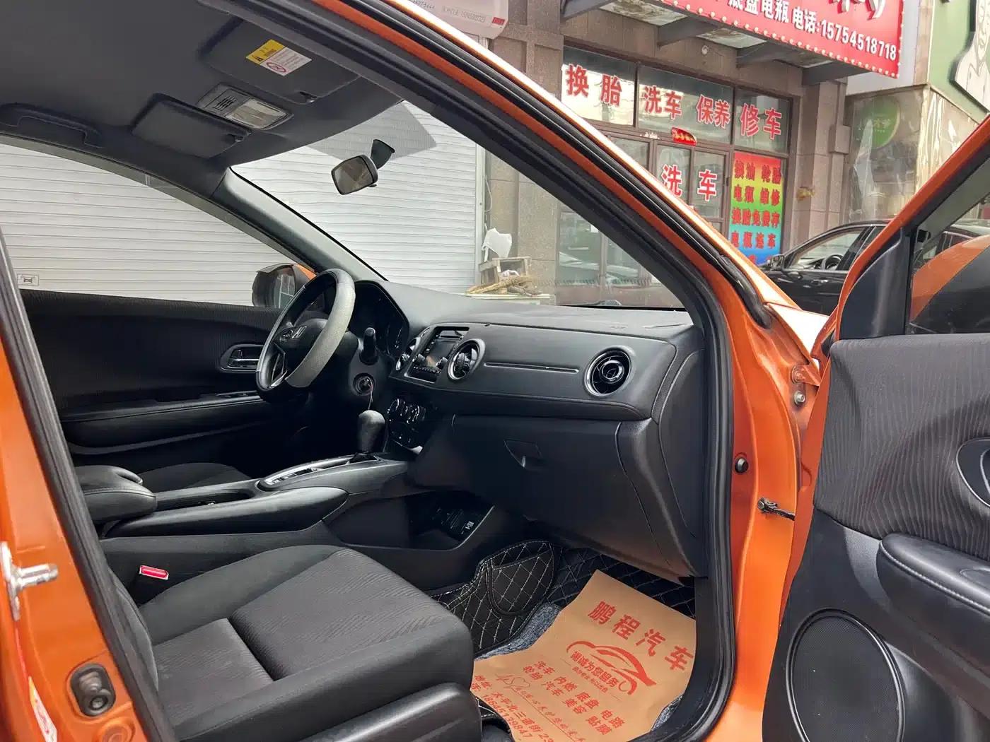 Honda XR-V 2015 1.5L LXi CVT Classic Edition — миниатюра 8