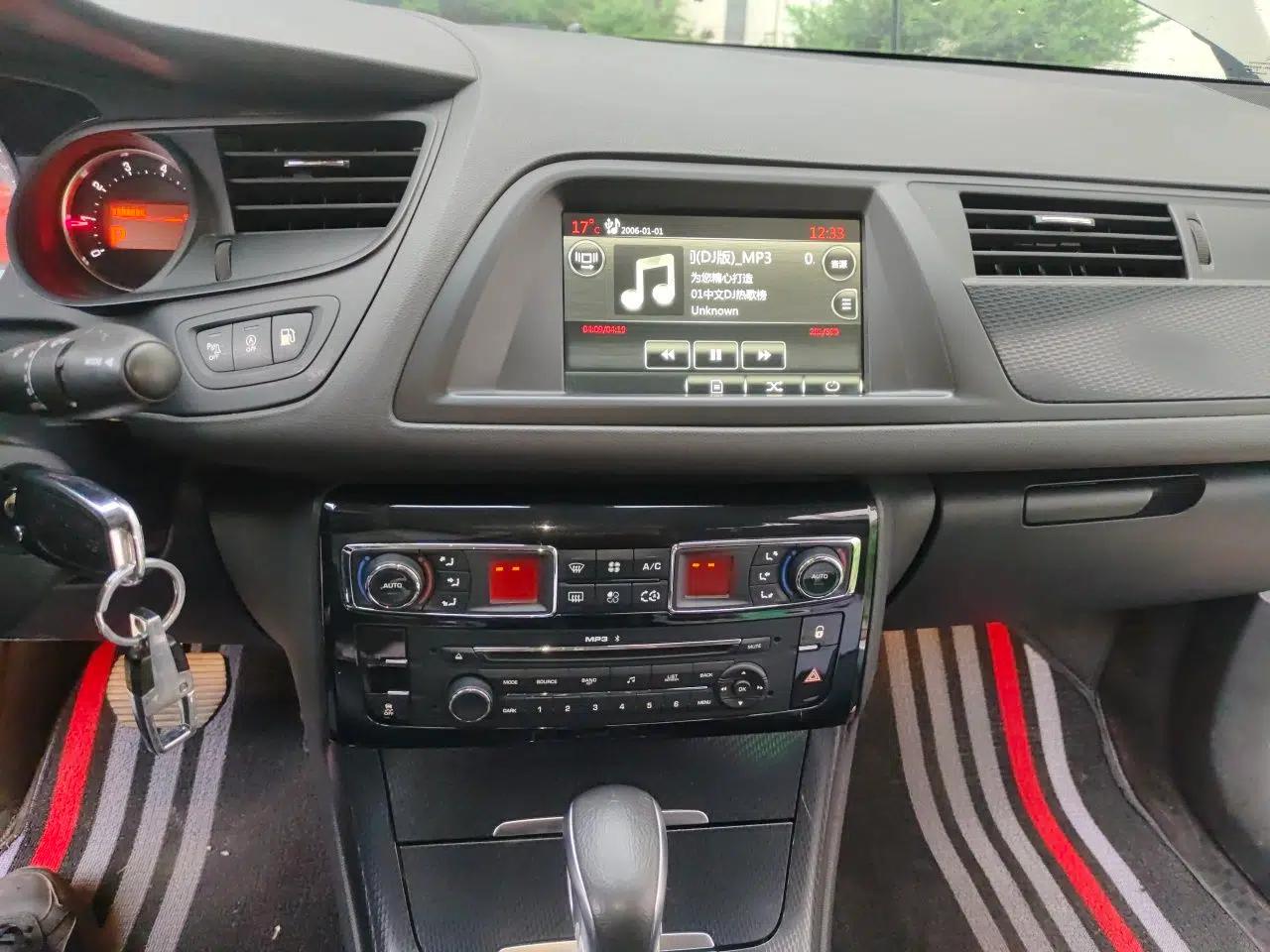 Citroen C5 2014 1.6T Automatic Prestige Model — миниатюра 13