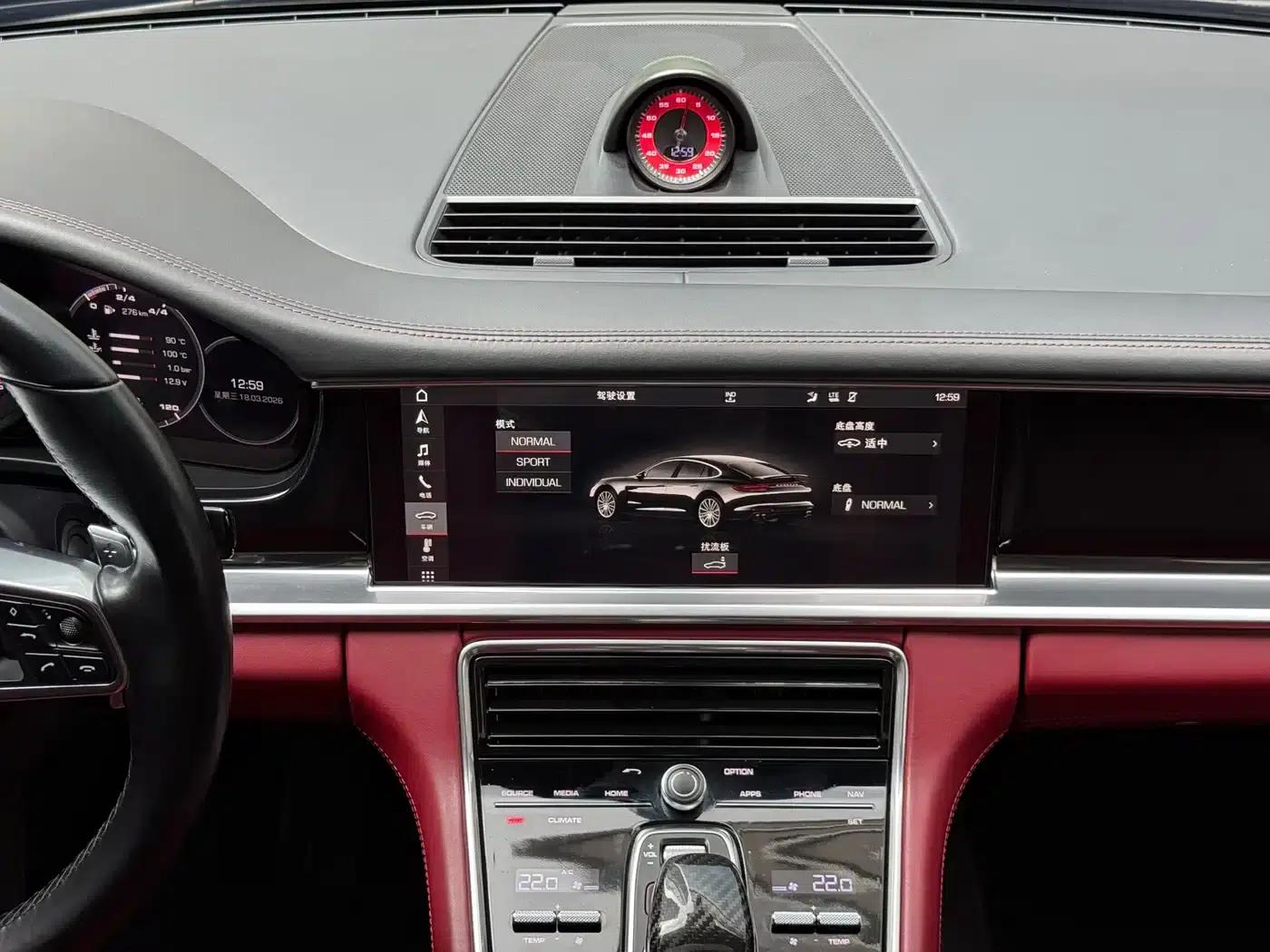 2017 Panamera Executive Long Wheelbase 3.0T — миниатюра 11