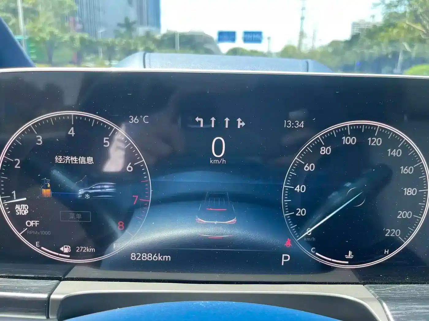 Buick GL8 2021 Avenir (4-seater premium edition) — миниатюра 19