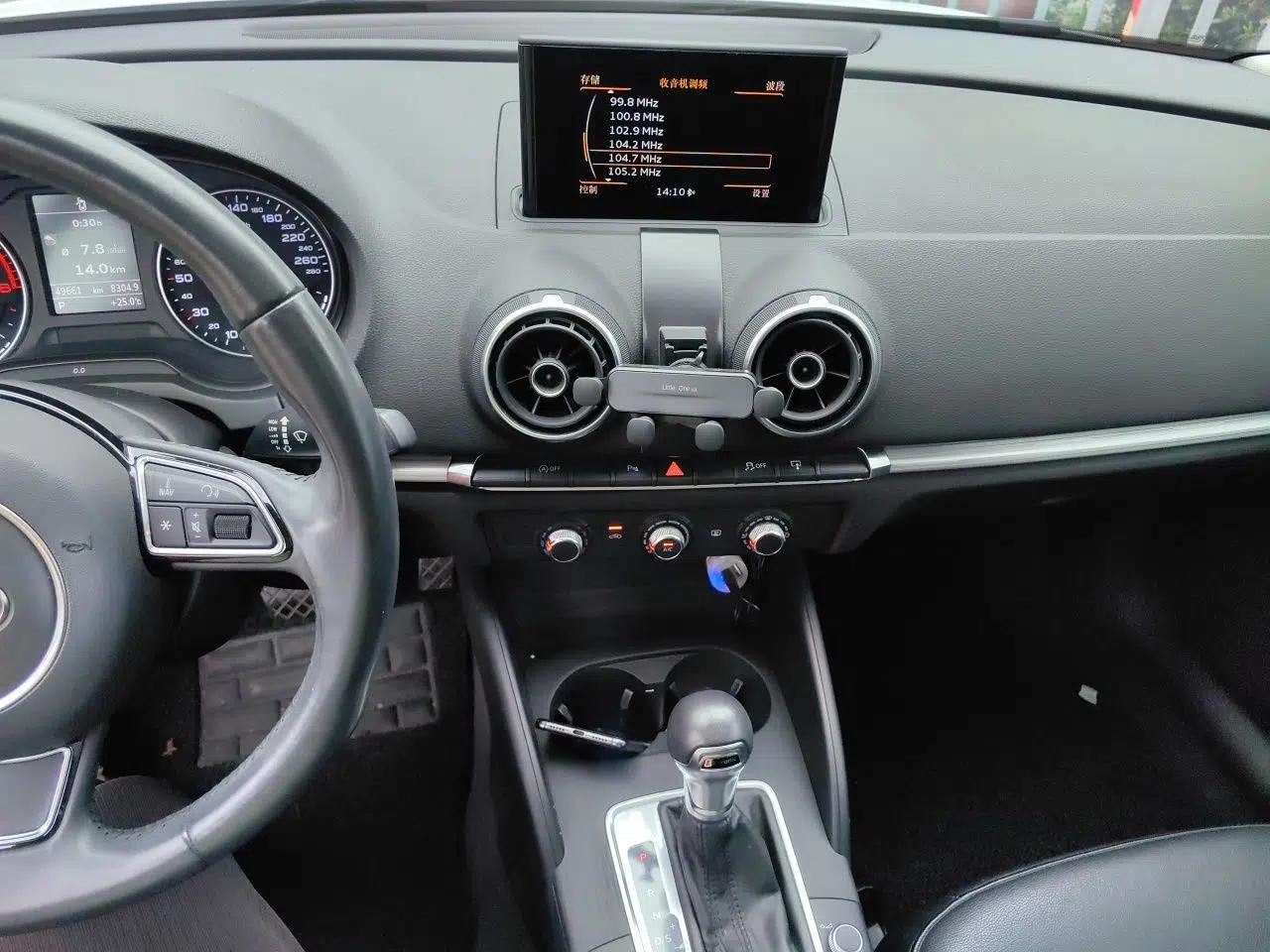 Audi A3 2016 Limousine 35 TFSI Prestige Edition — миниатюра 13